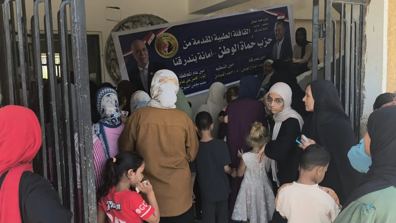 بالتزامن مع انطلاق مبادرة "100 يوم صحة".. حماة الوطن يطلق قافلة طبية مجانية ببندر قنا