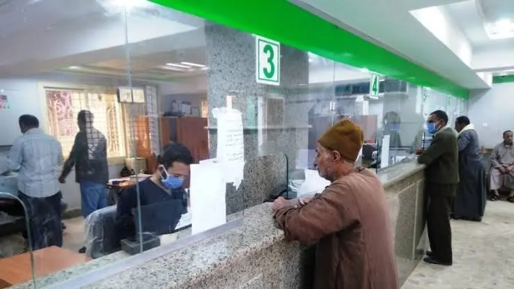 ​مع اقتراب بداية الشهر الجديد، تتجه أنظار نحو 11.5 مليون مستفيد في مصر إلى معرفة التفاصيل الرسمية الخاصة بموعد صرف معاشات شهر سبتمبر 2026، وحقيقة وجود زيادة جديدة، إلى جانب طرق الاستعلام الإلكتروني وأماكن الصرف المتاحة للتيسير على المواطنين