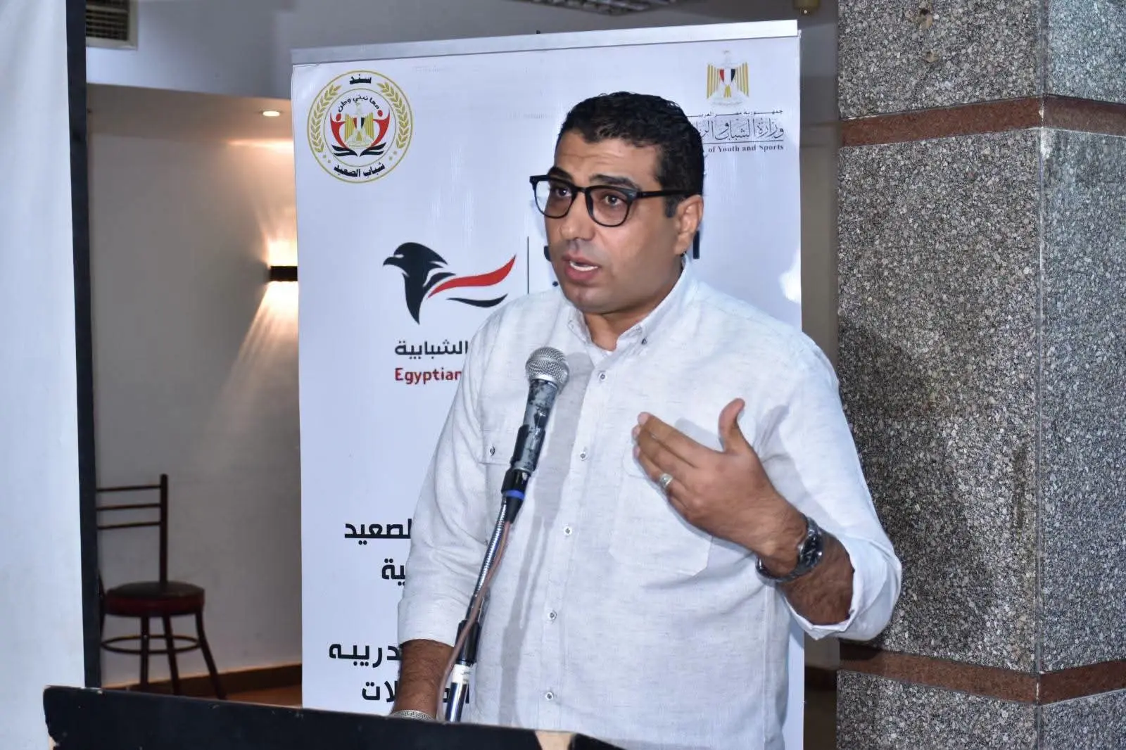الأقصر تطلق مبادرة "احمِ نفسك" للتوعية بمخاطر المراهنات الإلكترونية