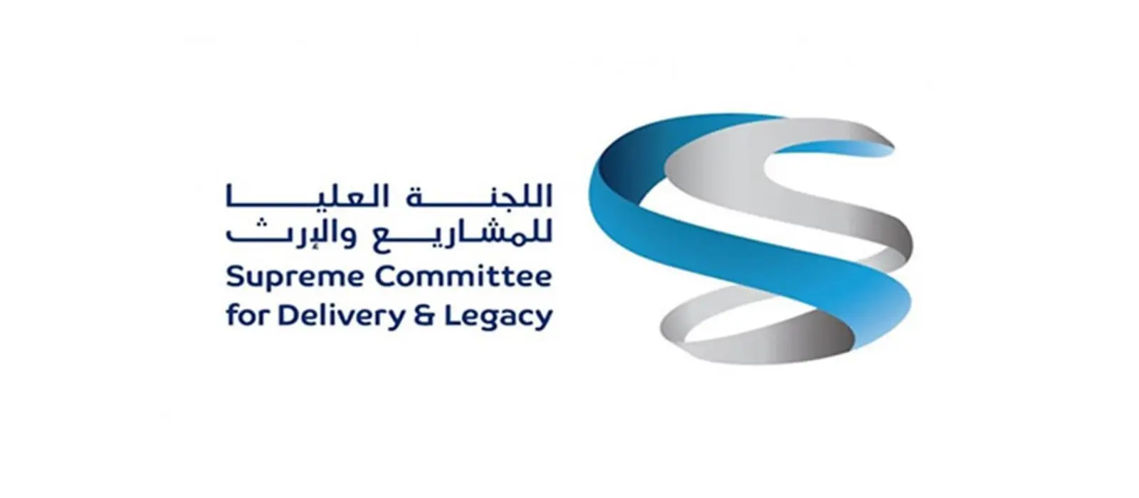 اتفاقية جديدة لترسيخ إرث الاستدامة في الفعاليات الرياضية بدولة قطر