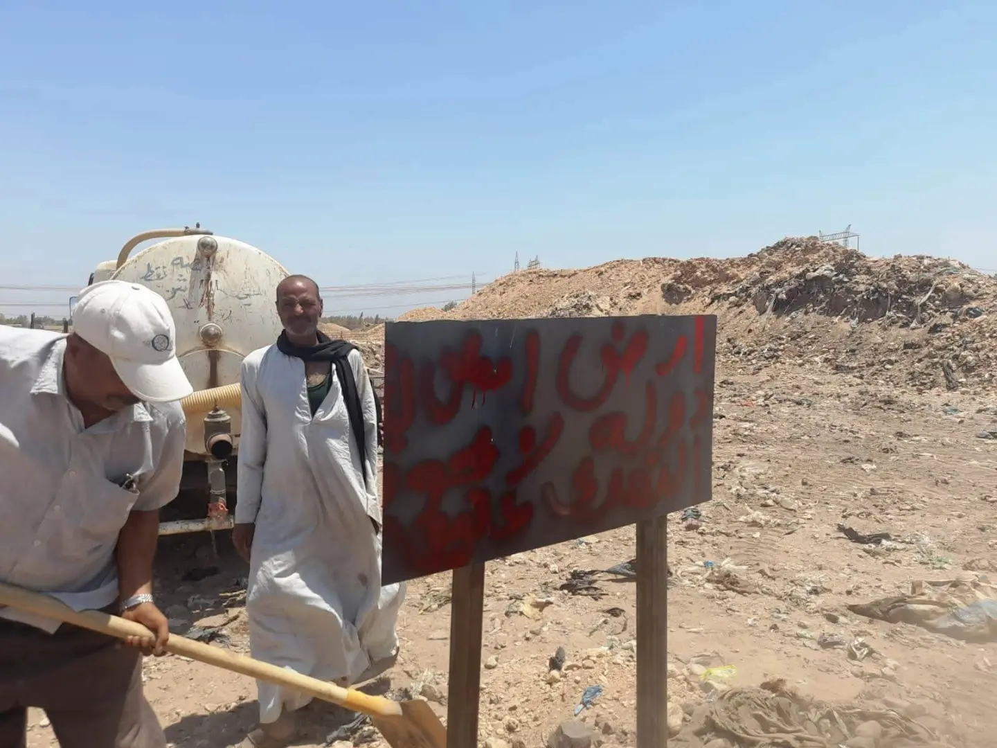 سوهاج تحبط محاولة الاستيلاء على 150 فدانًا من أملاك الدولة بالبلينا