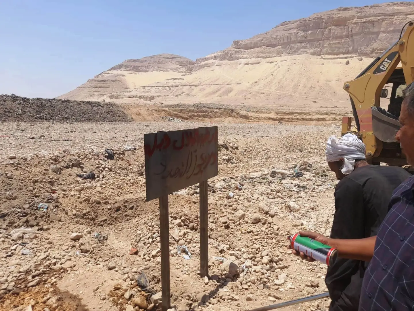 سوهاج تحبط محاولة الاستيلاء على 150 فدانًا من أملاك الدولة بالبلينا