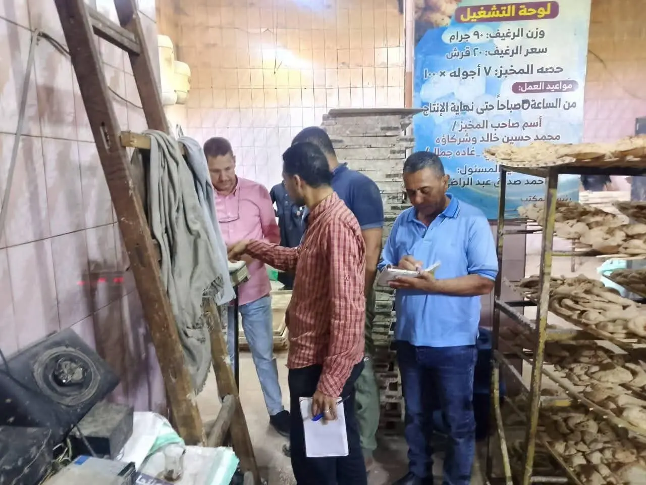 ضبط13 ألفًا و460 لترًا مواد بترولية قبل تهريبها للسوق السوداء ومصادرة 4.5 طن سماد بالمنيا