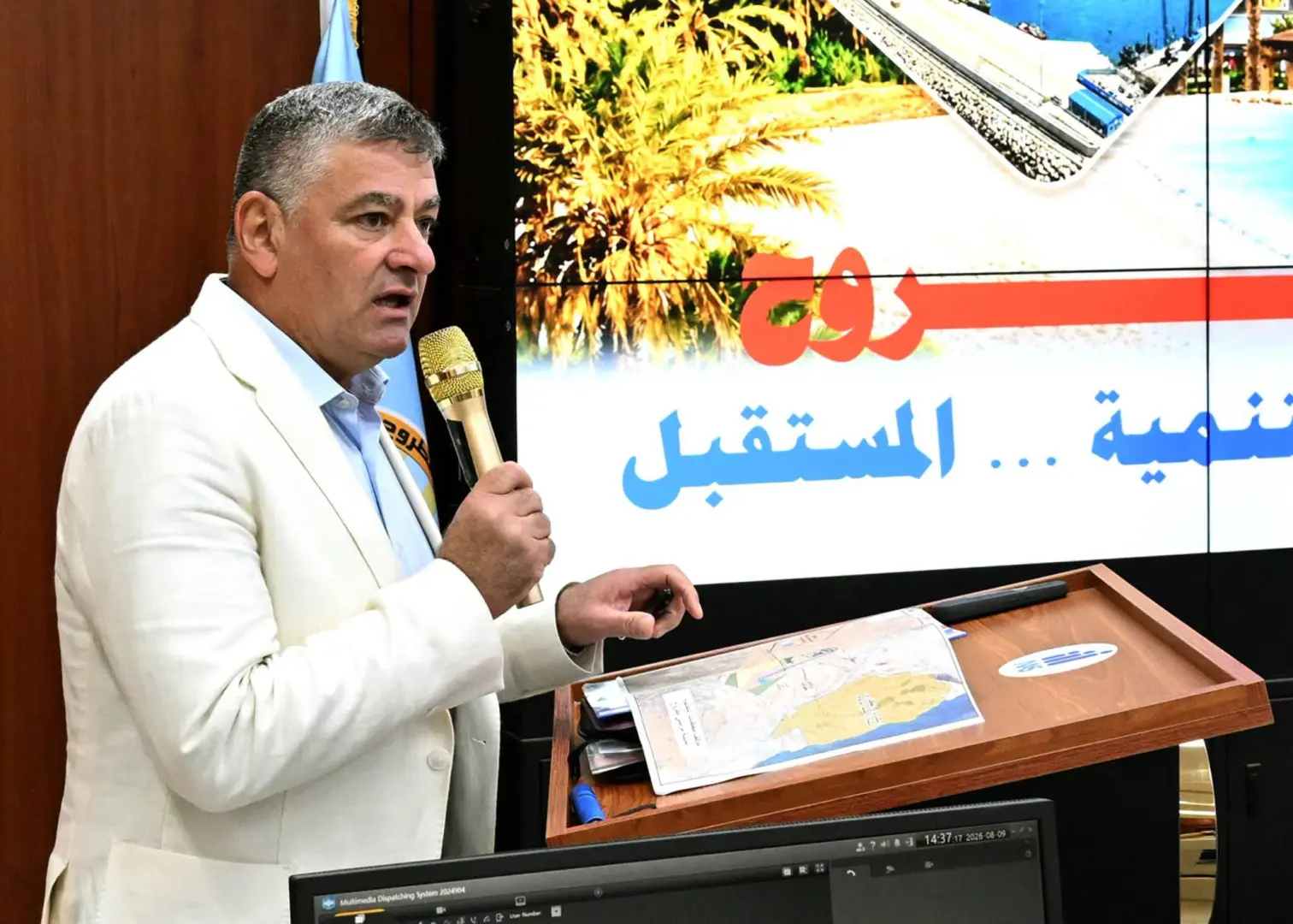 خلال جولته بمطروح.. مدبولي يتابع منظومة إدارة الأزمات - 1000788028