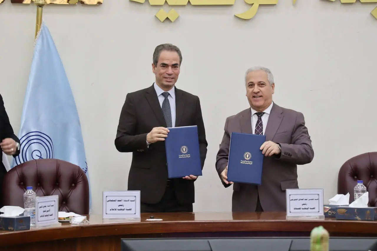 الشوربجي والمسلماني يوقعان بروتوكول تعاون بين هيئتي الصحافة والإعلام