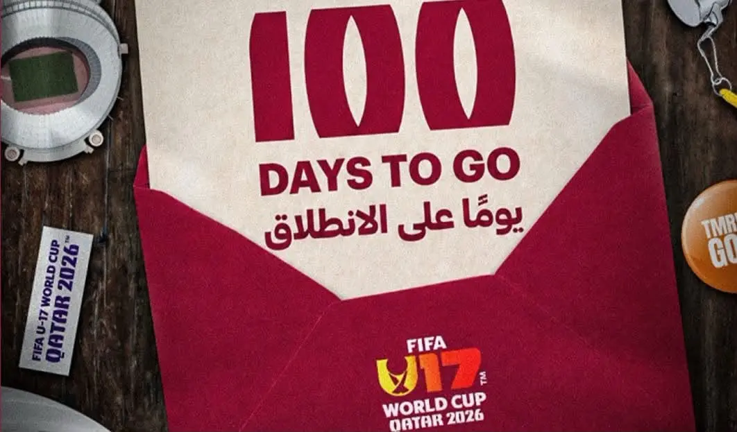 100 يوم على مونديال الناشئين.. أسباير زون تستضيف مواهب العالم في قطر