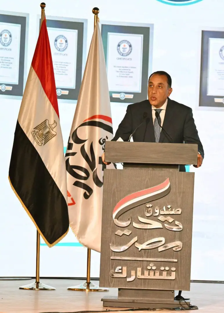 رئيس الوزراء: «تحيا مصر» شريك أساسي في دعم ملايين المواطنين