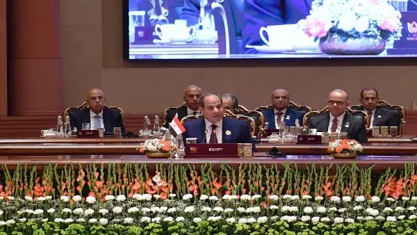 الرئيس السيسي خلال كلمته: زيادة التجارة والاستثمار بين دول بريكس وشركائها تعزز الترابط الاقتصادي