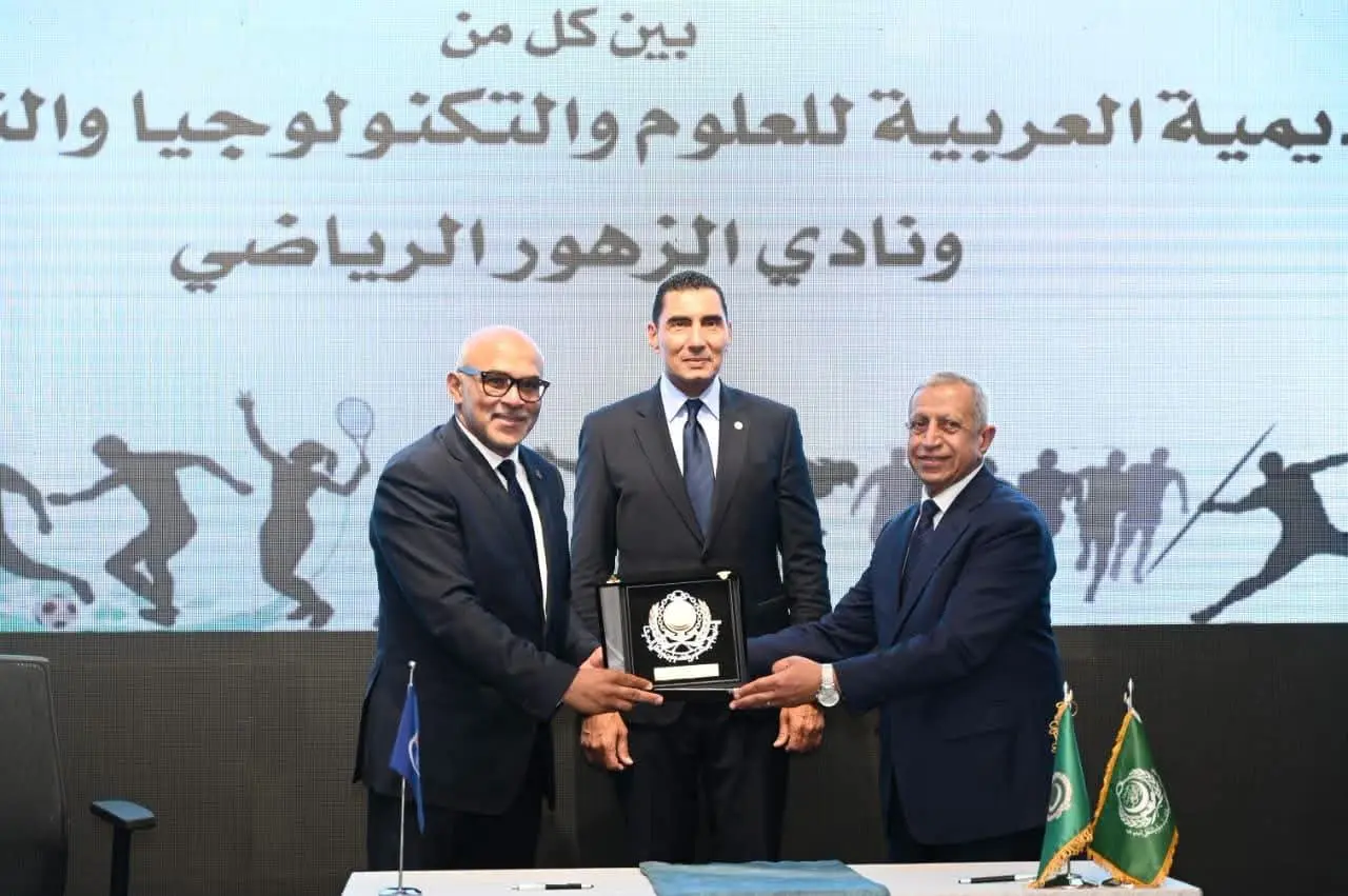 شراكة بين الأكاديمية العربية و3 أندية لتأهيل الأبطال علميًا ورياضيًا