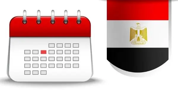 ​تتجه أنظار العاملين بالقطاعين الحكومي والخاص نحو خريطة الإجازات المتبقية في عام 2026، بحثًا عن فترات الراحة المتاحة للترتيب والتخطيط الشخصي قبل طي أوراق العام الحالي. وتكشف الأجندة الرسمية للمناسبات والعطلات عن انحصار العطلات العامة في مناسَبة واحدة أخيرَة متبقية، وهي ذكرى نصر أكتوبر المجيد، مقابل عدد كبير من أيام الراحة الأسبوعية التي تُشكل النسبة الأكبر من إجمالي الأيام المتبقية حتى نهاية ديسمبر.