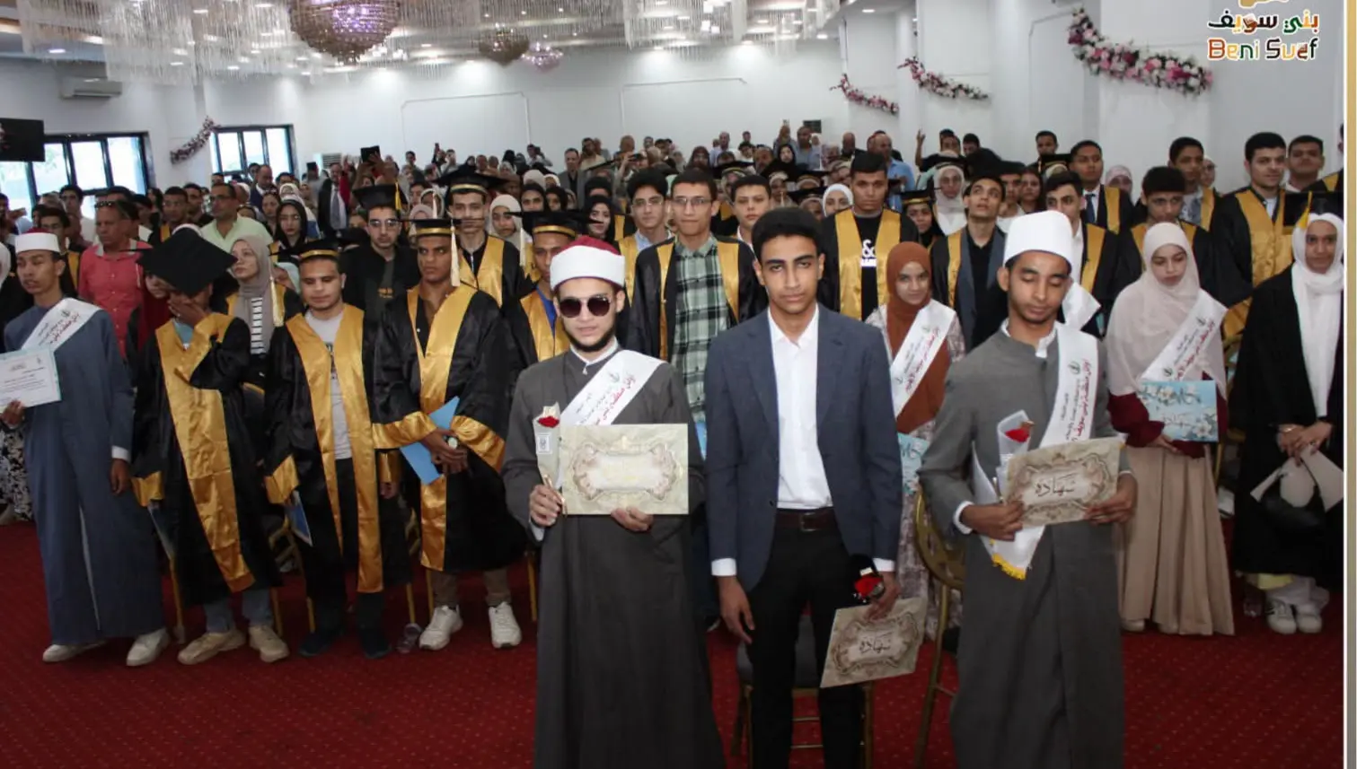 100 طالبًا وطالبة على منصة التميز.. محافظ بني سويف يكرّم أوائل الثانوية العامة والأزهرية