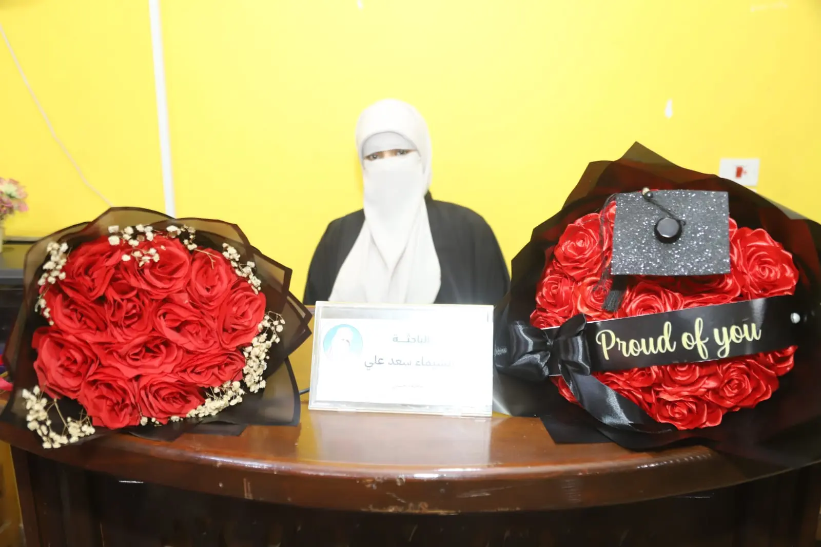 رسالة ماجستير بجامعة قنا تبحث توظيف بيئات التعلم المنتشر في إنتاج الواقع المعزز