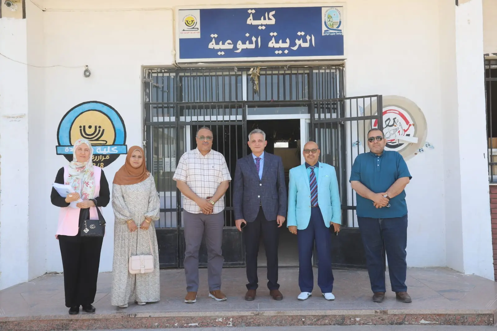 رسالة ماجستير بجامعة قنا تبحث توظيف بيئات التعلم المنتشر في إنتاج الواقع المعزز
