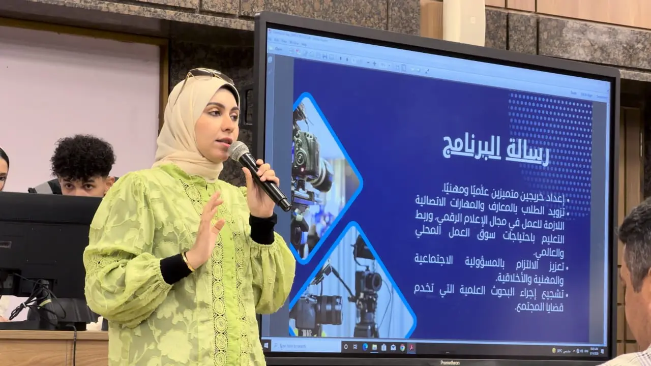 مع انطلاق العام الجامعي الجديد.. مجلس أمناء جامعة الإسكندرية الأهلية يتابع انتظام الدراسة ويستمع إلى الطلاب - 1000805699