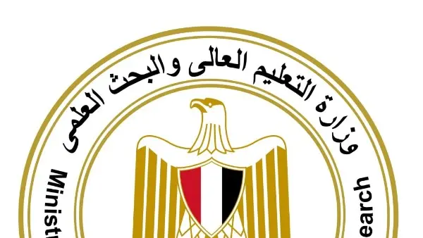 أعلنت وزارة التعليم العالي والبحث العلمي رسميًا عن إعلان نتيجة تقليل الاغتراب لطلاب الثانوية العامة بجميع مراحلها، بالإضافة إلى طلاب مدارس المتفوقين في العلوم والتكنولوجيا (STEM) ومدارس النيل المصرية الدولية للعام الجامعي 2026/2027.