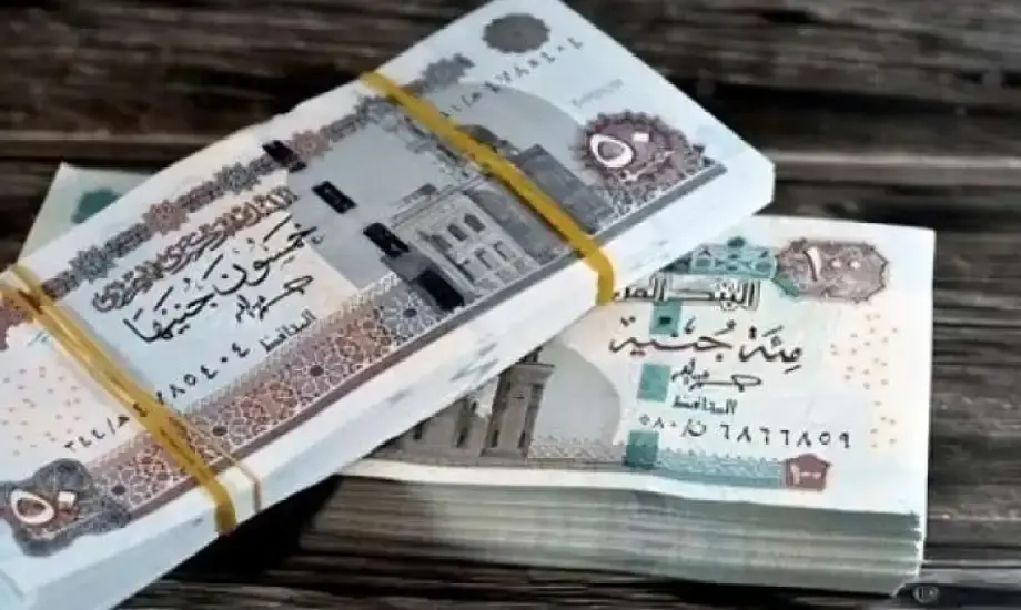 التأمين الاجتماعي تعلن موعد صرف معاشات شهر أكتوبر بالزيادة الجديدة