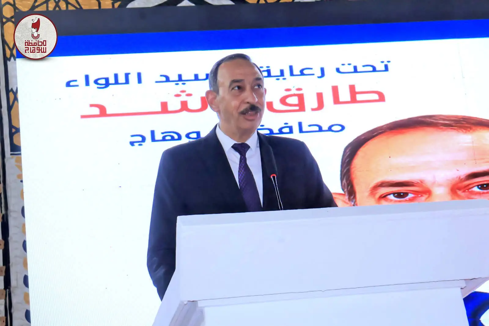 «الصلعا» ثاني قرية صديقة لذوي الإعاقة في سوهاج