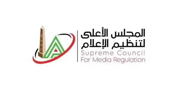 تنظيم الإعلام: إيقاف بث 7 برامج عبر قناتي "الشمس" و"هي" لمخالفة الأكواد