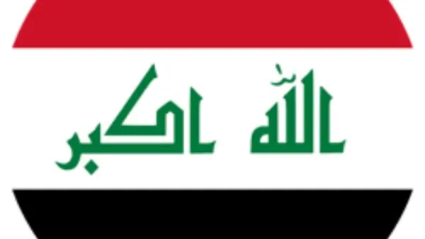 رئيس تيار الحكمة العراقي: نحرص على التشاور مع الرئيس السيسي لخفض التصعيد