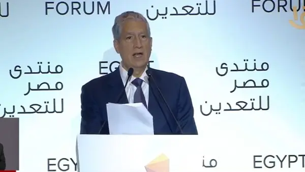 انجلو جولد أشانتي خلال مؤتمر التعدين: منجم السكري دليلا حيا على ثروات مصر الكبيرة