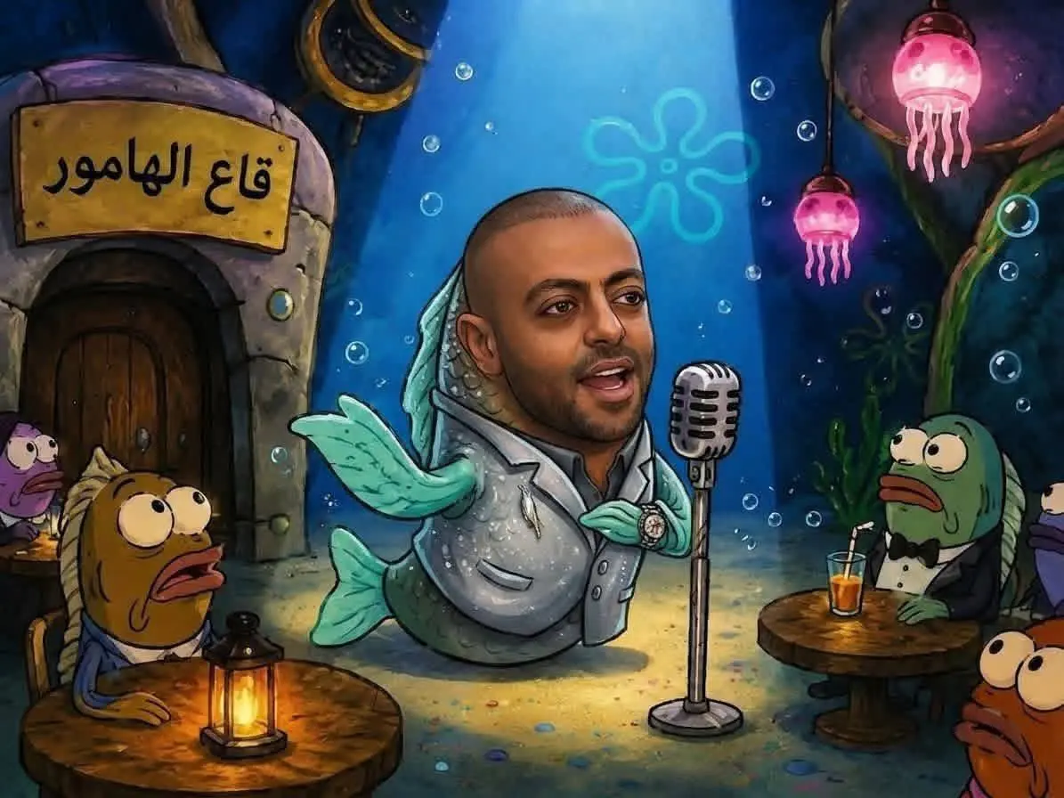 «شكاوى أهالي قاع الهامور» تشعل السوشيال ميديا.. ما سر المدينة التي خرجت من الكرتون إلى الواقع؟ - 1000817388 1