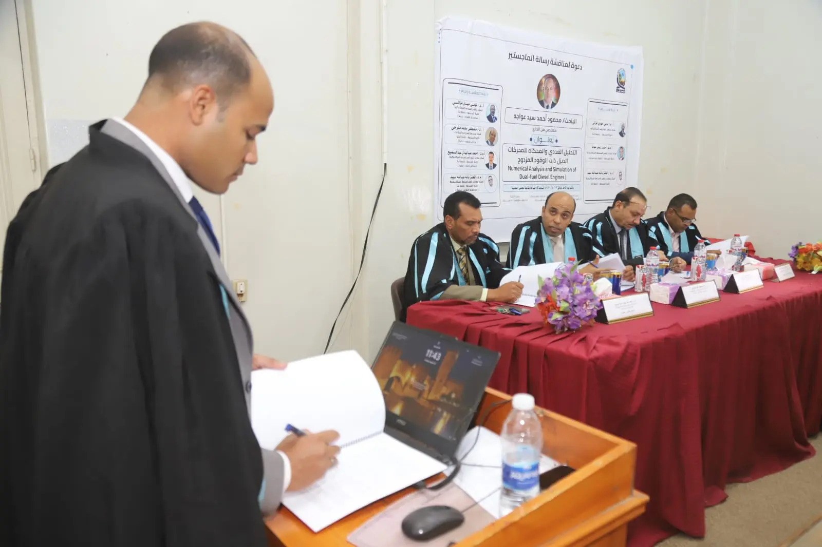 دراسة بجامعة قنا: «الهيدروجين» يعزز كفاءة محركات الديزل ويخفض الانبعاثات