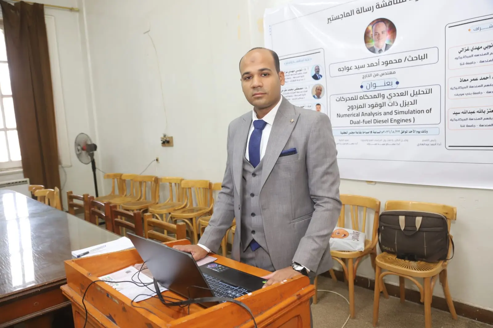دراسة بجامعة قنا: «الهيدروجين» يعزز كفاءة محركات الديزل ويخفض الانبعاثات