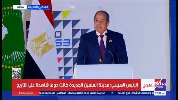 أكد الرئيس عبد الفتاح السيسي أن ملف الشركات الناشئة يحظى باهتمام خاص، في إطار توجه الدولة نحو دعم الابتكار وريادة الأعمال، ومواكبة التحولات التي يشهدها الاقتصاد العالمي.