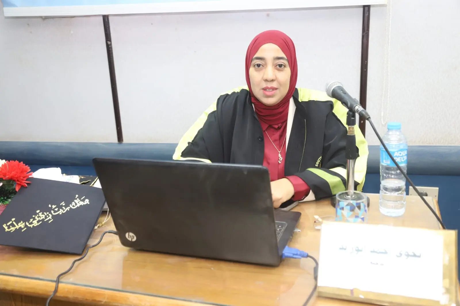 التكنولوجيا الحديثة في خدمة التعليم.. رسالة دكتوراه بجامعة قنا تقدم نموذجًا لتطوير أداء المعلمين