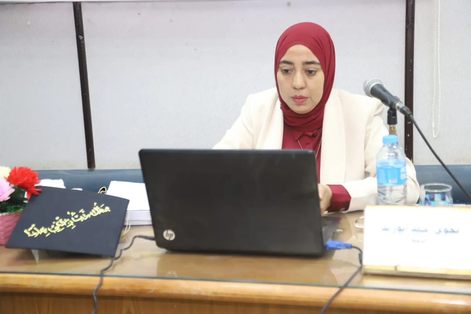 التكنولوجيا الحديثة في خدمة التعليم.. رسالة دكتوراه بجامعة قنا تقدم نموذجًا لتطوير أداء المعلمين