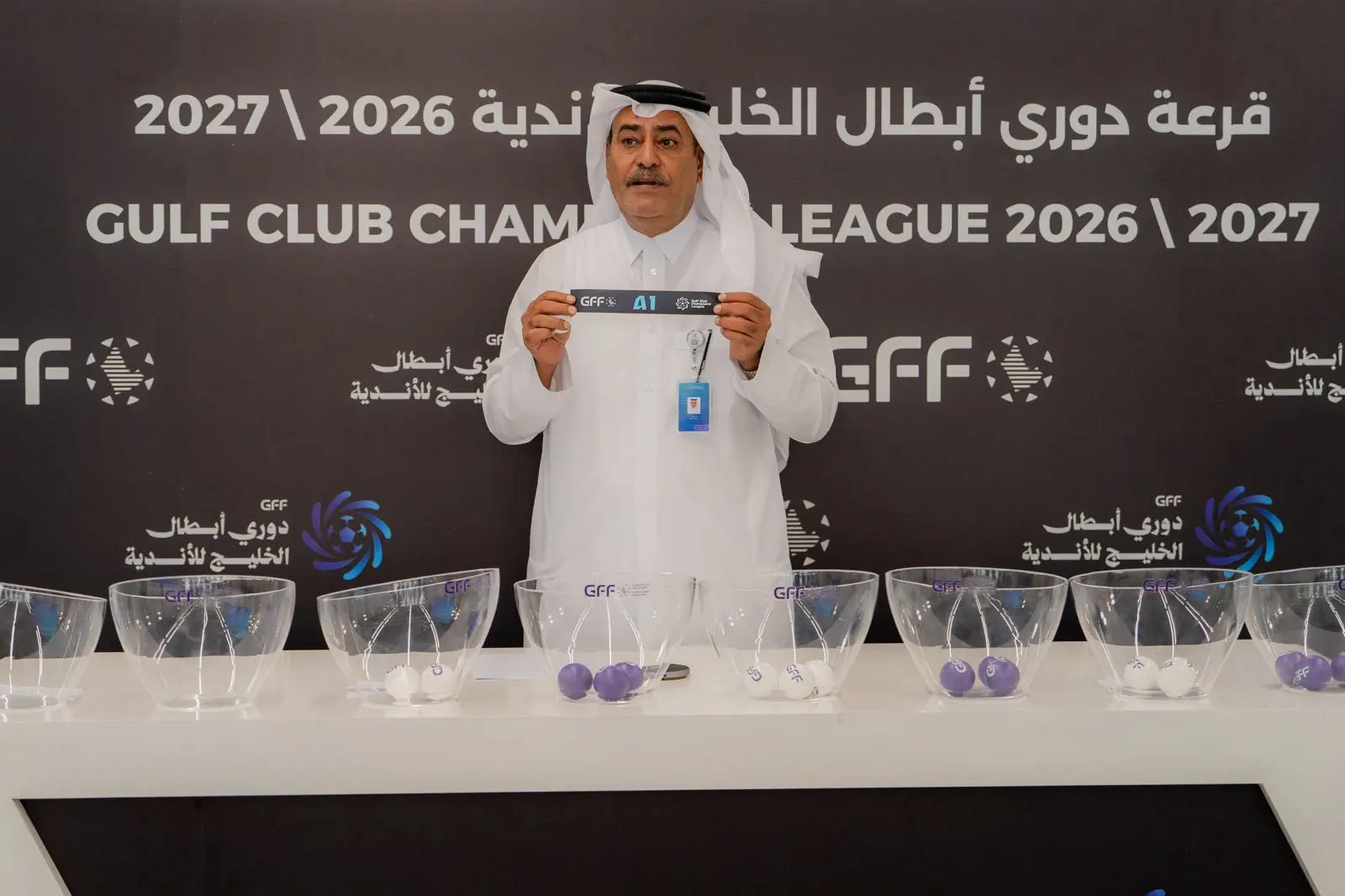 قرعة دوري أبطال الخليج تضع الدحيل وقطر في مجموعتين قويتين