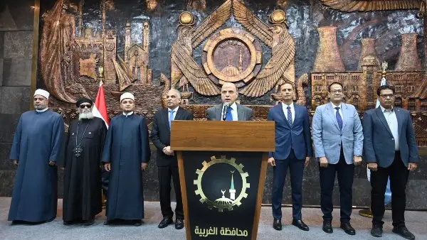 دشّن اللواء دكتور علاء عبد المعطي، محافظ الغربية، اليوم، من ديوان عام المحافظة، مبادرة «بوعينا بنطور بلدنا»، بالتزامن مع احتفالات المحافظة بالذكرى الـ53 لانتصارات أكتوبر المجيدة وعيدها القومي الـ228، وبمشاركة شباب وطلاب من جامعة طنطا ومديريات الشباب والرياضة والتربية والتعليم والأزهر الشريف