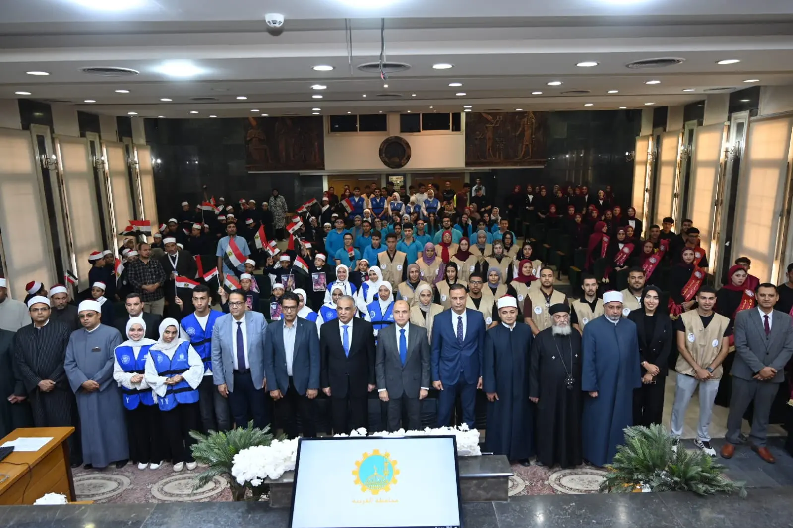 دشّن اللواء دكتور علاء عبد المعطي، محافظ الغربية، اليوم، من ديوان عام المحافظة، مبادرة «بوعينا بنطور بلدنا»، بالتزامن مع احتفالات المحافظة بالذكرى الـ53 لانتصارات أكتوبر المجيدة وعيدها القومي الـ228، وبمشاركة شباب وطلاب من جامعة طنطا ومديريات الشباب والرياضة والتربية والتعليم والأزهر الشريف