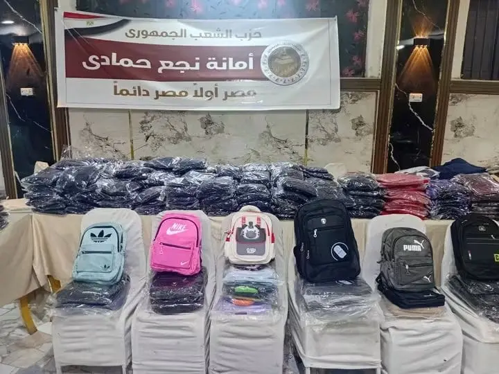 «الشعب الجمهوري» يفتتح معرض «أهلاً مدارس» بنجع حمادي بأسعار مخفضة