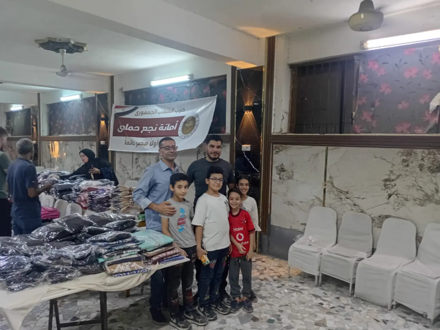 «الشعب الجمهوري» يفتتح معرض «أهلاً مدارس» بنجع حمادي بأسعار مخفضة