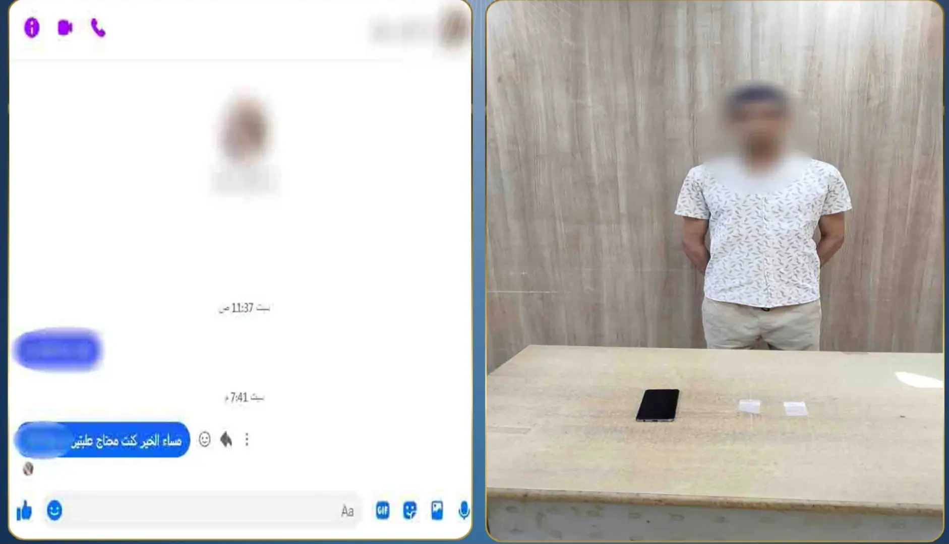 غبي منه فيه.. ضبط شخص يروج للمخدرات عبر مواقع التواصل الاجتماعي