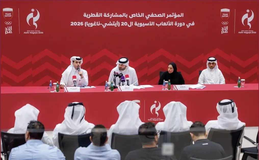 26 رياضة و243 لاعبًا ولاعبة.. قطر تكشف تفاصيل مشاركتها في «آسياد اليابان 2026»