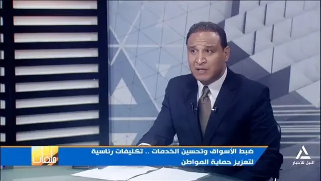 أمين عام «صوت الشعب»: رسائل الرئيس السيسي حملت طمأنة للمصريين بشأن أمن واستقرار الدولة