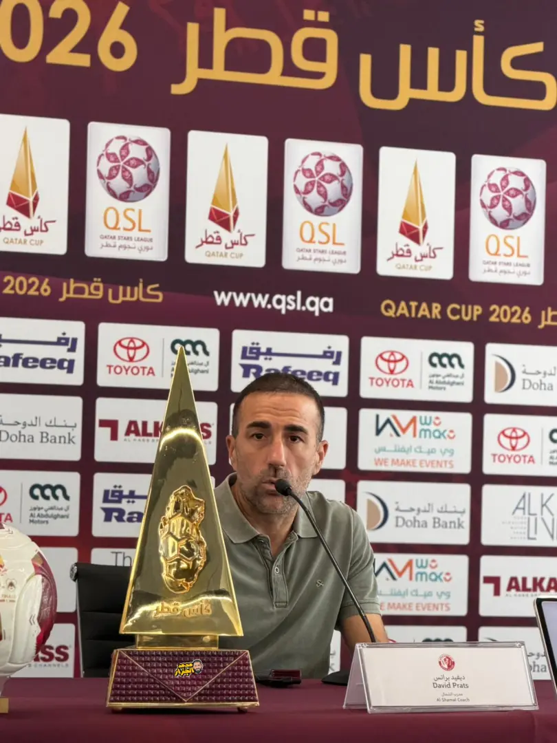 قمتان ناريتان في نصف نهائي كأس قطر.. السد يواجه الغرافة والريان يصطدم بالشمال