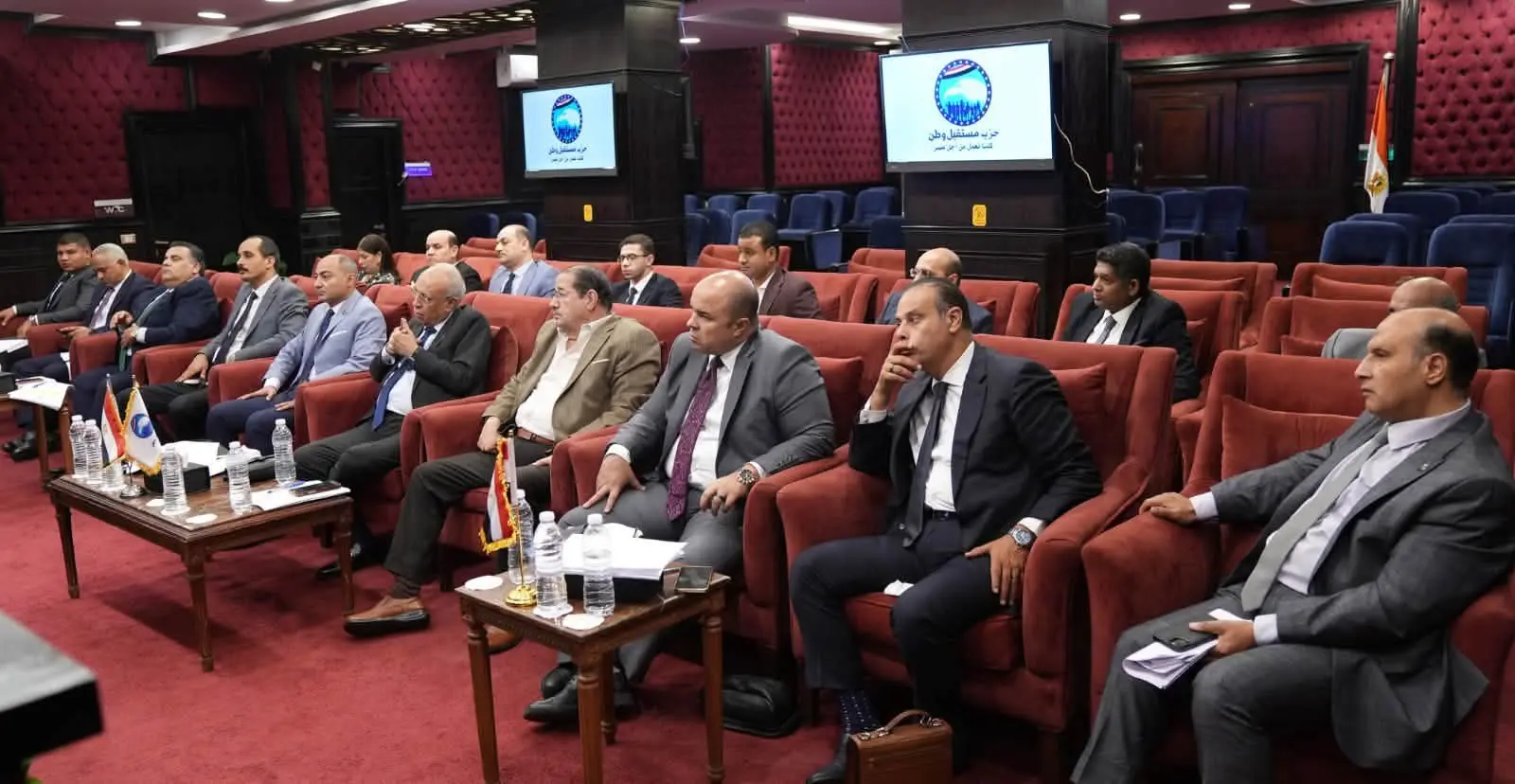 «مستقبل وطن» يطالب بتحديث التشريعات لمواجهة جرائم السوشيال ميديا وحماية المجتمع