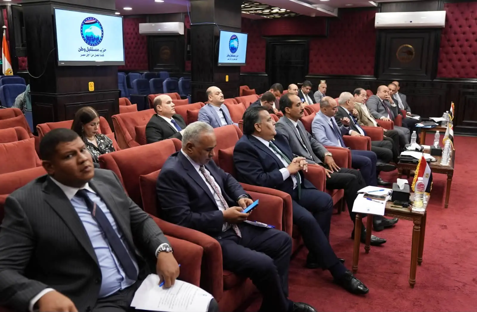 «مستقبل وطن» يطالب بتحديث التشريعات لمواجهة جرائم السوشيال ميديا وحماية المجتمع
