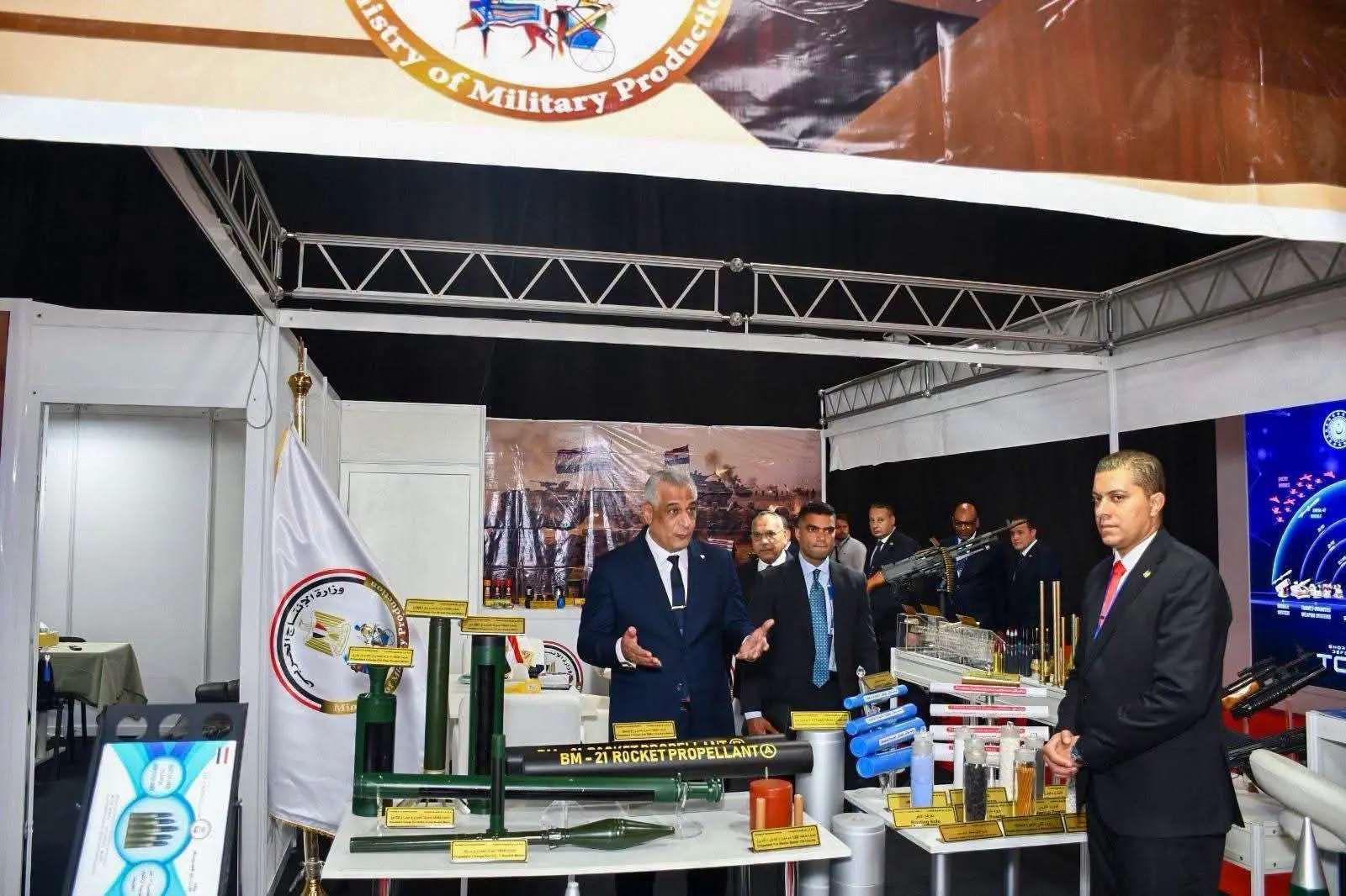 افتتاح أول معرض دفاعي بالبوسنة بمشاركة وزارة الإنتاج الحربي المصرية