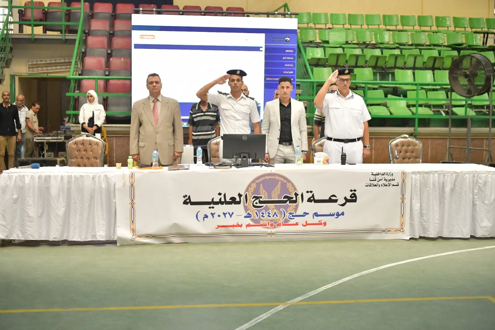 190 فائزًا بقرعة الحج في قنا.. اعرف التفاصيل
