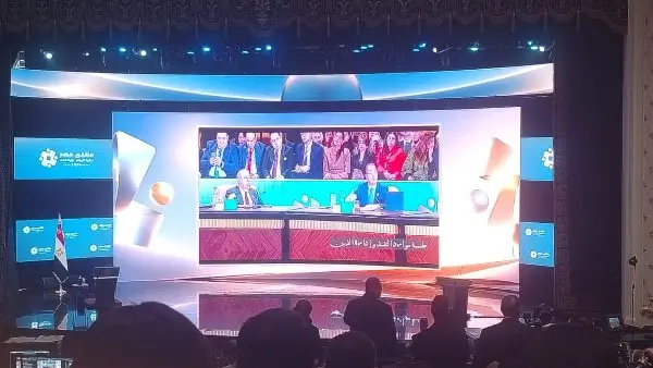 فعاليات الجلسة الختامية بمنتدى مصر 2026، بحضور الرئيس عبد الفتاح  السيسي، وذلك بعد ستة أيام من الجلسات الحوارية والمناقشات التي تناولت عددًا من الملفات التنموية والاقتصادية والاجتماعية، بمشاركة الوزراء والمسؤولين والخبراء وممثلي مختلف فئات المجتمع.