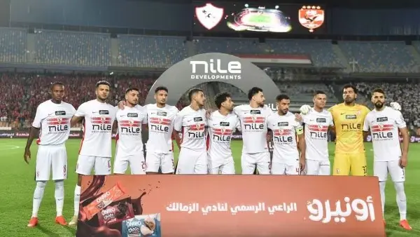 قناة مجانية ناقلة مباراة الزمالك والجيش الرواندي في دوري أبطال أفريقيا والتشكيل المتوقع
