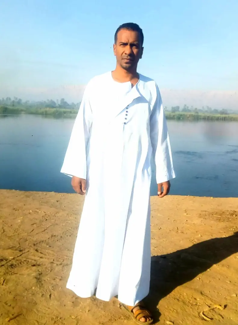 فزع