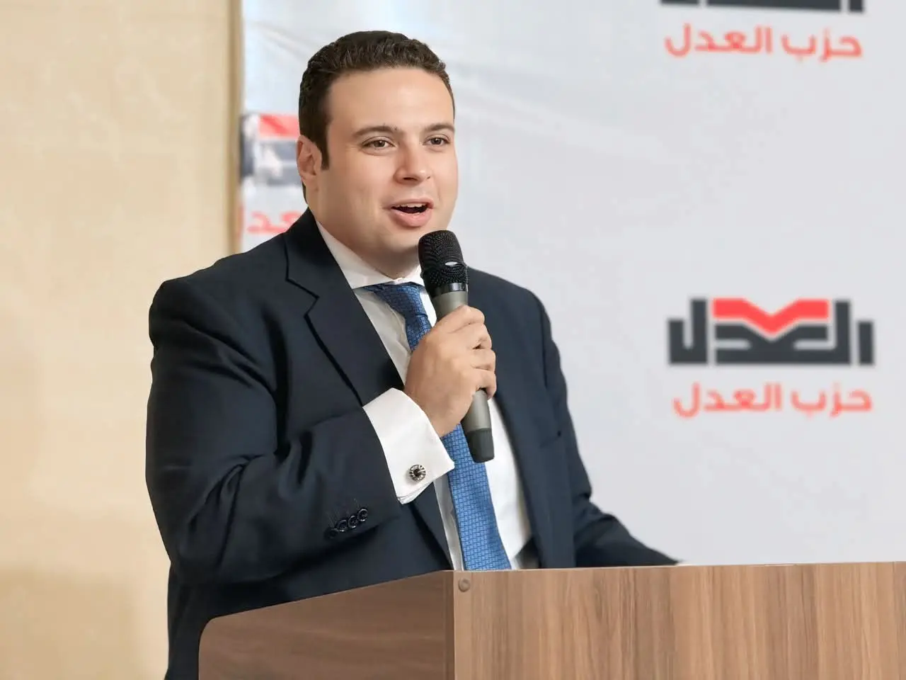 من التشريع إلى السياسات العامة.. ختام المدرسة الصيفية للدراسات البرلمانية بحزب العدل
