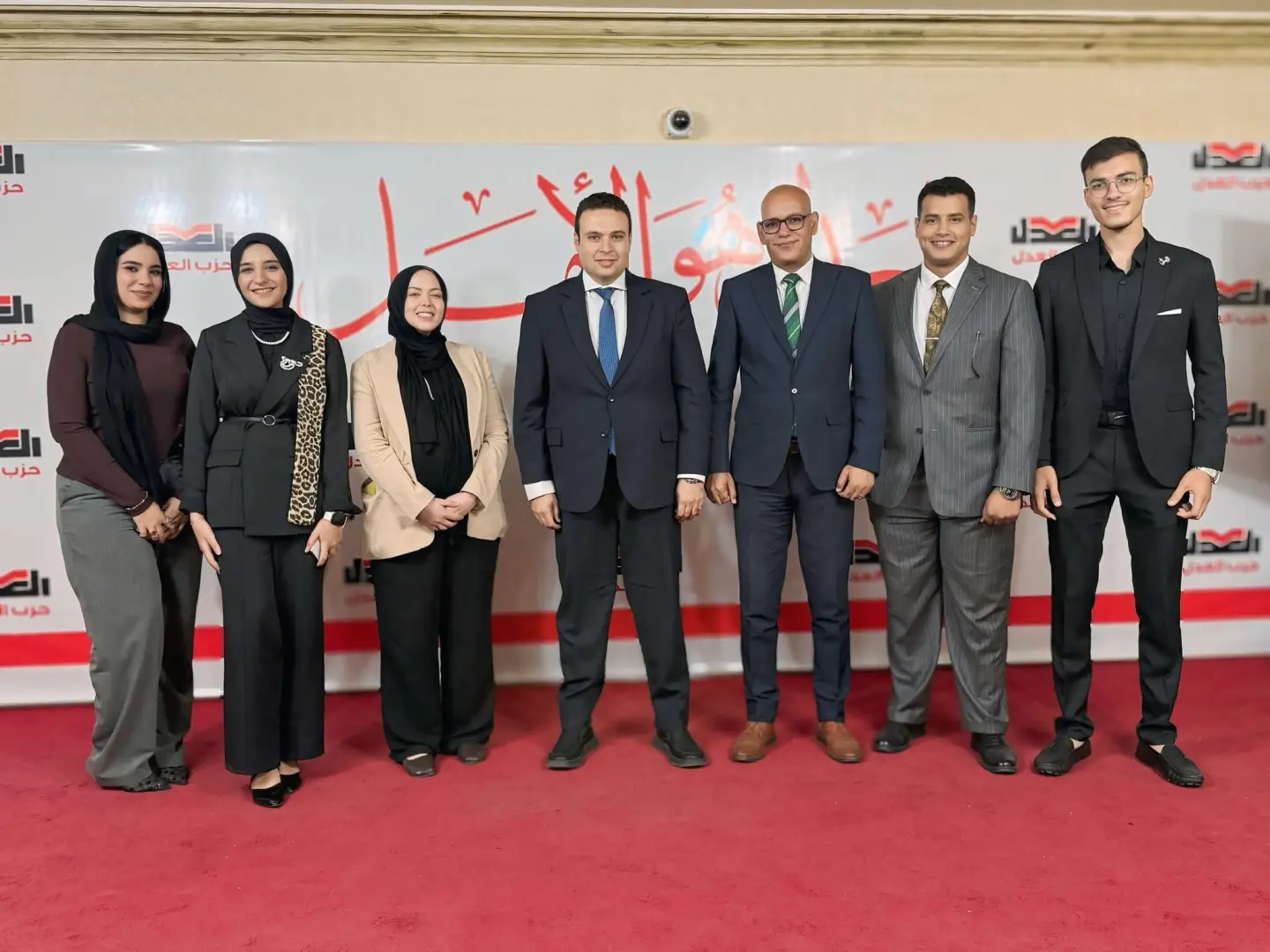 من التشريع إلى السياسات العامة.. ختام المدرسة الصيفية للدراسات البرلمانية بحزب العدل