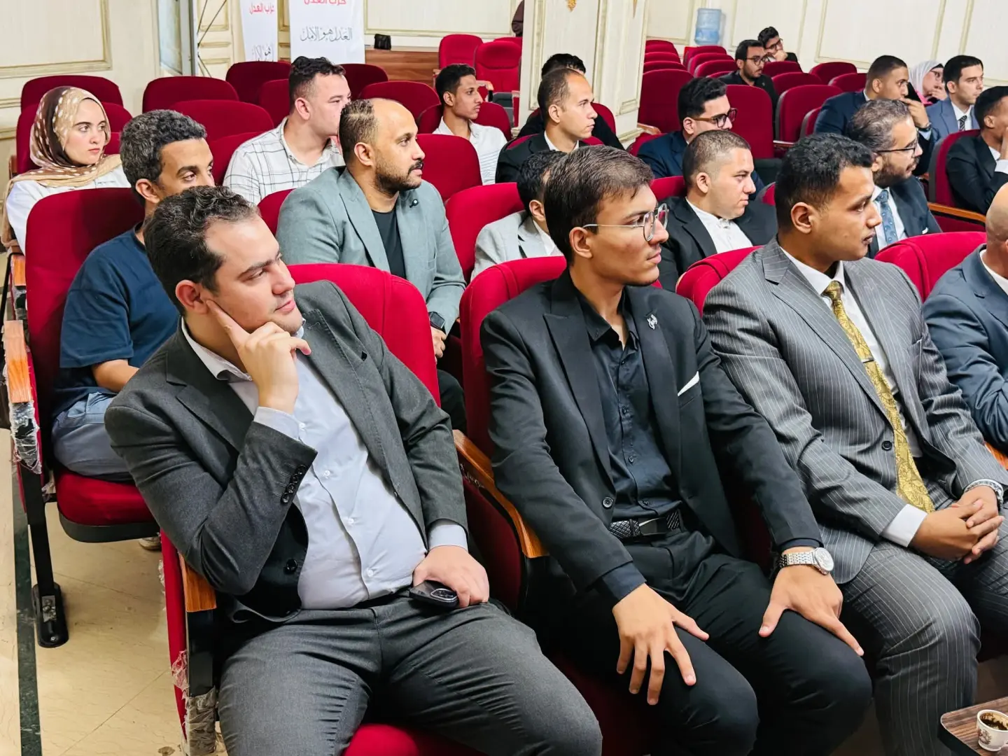 من التشريع إلى السياسات العامة.. ختام المدرسة الصيفية للدراسات البرلمانية بحزب العدل