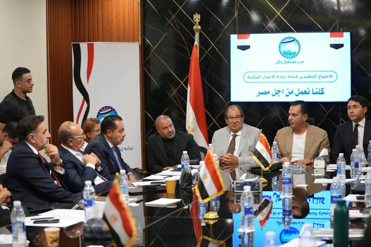 بحضور الأمين العام.. «مستقبل وطن» يضع خطة جديدة لدعم ريادة الأعمال